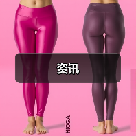 资讯(图2) 资讯(图2)
