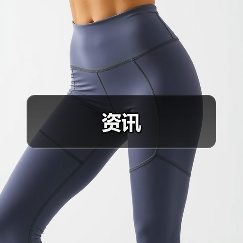 新品上市！北海道风味酸奶怎么喝才对味？-哉互尼烹饪网
