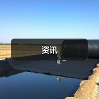 资讯(图3) 资讯(图3)