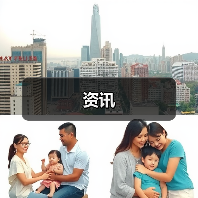 资讯(图4) 资讯(图4)