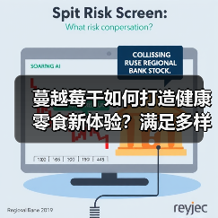 蔓越莓干如何打造健康零食新体验?满足多样口味与便捷需求(图1) 蔓越莓干如何打造健康零食新体验?满足多样口味与便捷需求(图1)