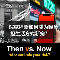 解腻神器如何成为轻负担生活方式新宠？（图2）