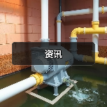 资讯(图4) 资讯(图4)