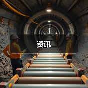 资讯(图4) 资讯(图4)