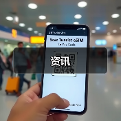 资讯(图3) 资讯(图3)