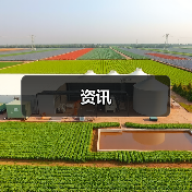 资讯(图4) 资讯(图4)