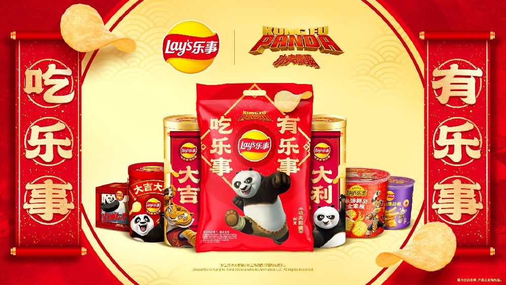 春节动销的“关键战役”，乐事为经销商提供确定性