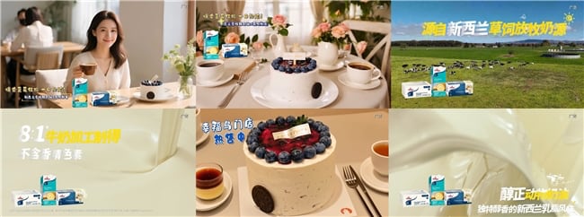 AI驱动营销变革：构建品牌增长新范式与七大实战场景