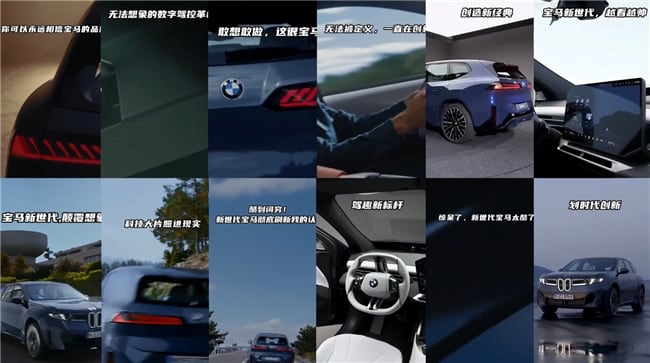 AI驱动营销变革：构建品牌增长新范式与七大实战场景