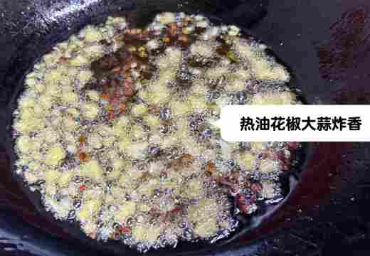 香椿泡油制作窍门：从腌制到保存的完整指南