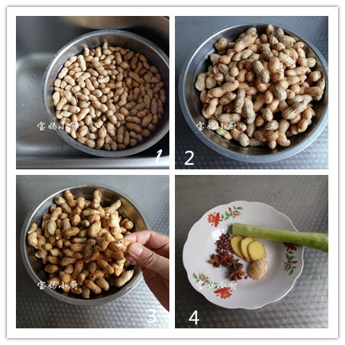 家常煮花生快速入味秘诀与详细制作步骤分享