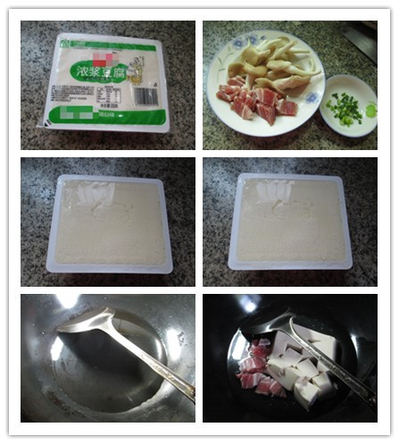 秀珍菇烧豆腐汤做法，鲜美家常汤品轻松烹饪