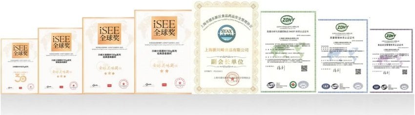 杯装火锅蘸料开创者，匠心品质铸就国民餐桌记忆