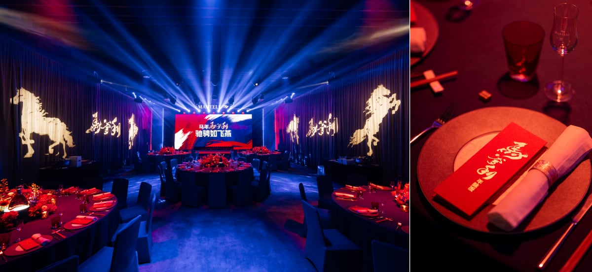 马爹利新春晚宴：六位明星主厨共绘年味长卷，演绎美食与干邑的味觉共鸣