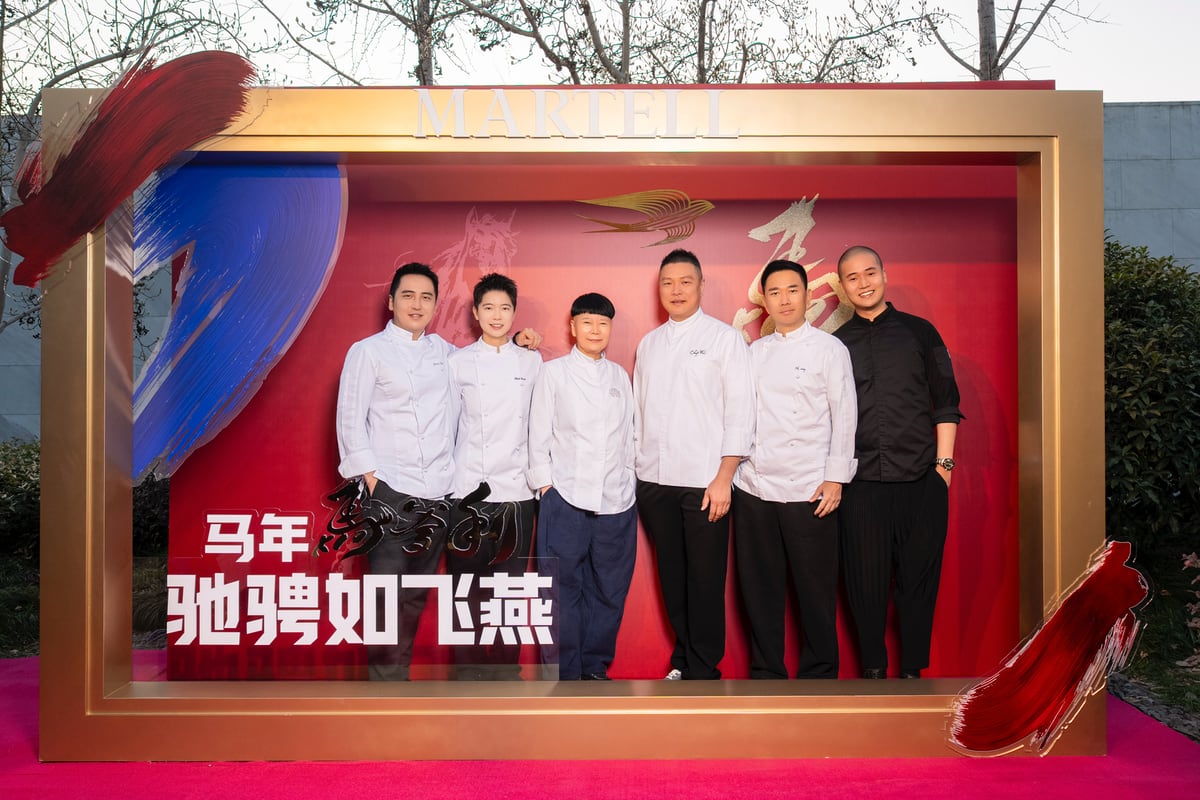 马爹利新春晚宴：六位明星主厨共绘年味长卷，演绎美食与干邑的味觉共鸣