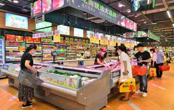 制造业转型升级路径：全产业链布局与数字化转型实践