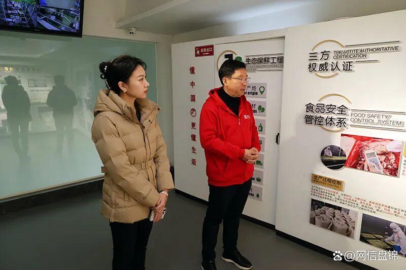 龙头企业引领农业产业化发展,构建现代农业产业体系新格局 龙头企业引领农业产业化发展,构建现代农业产业体系新格局