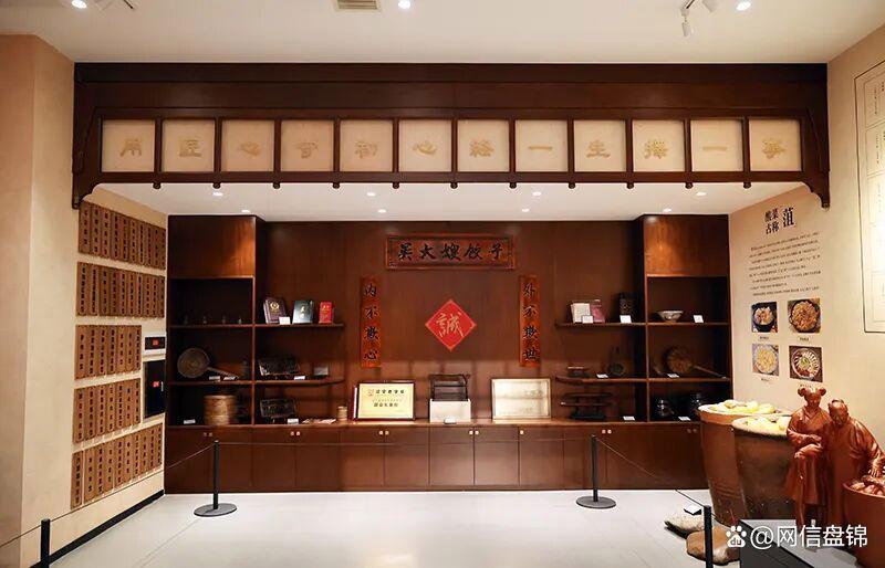 龙头企业引领农业产业化发展,构建现代农业产业体系新格局 龙头企业引领农业产业化发展,构建现代农业产业体系新格局