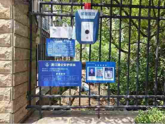 校园食堂三分监管与智慧食安体系建设实践解析