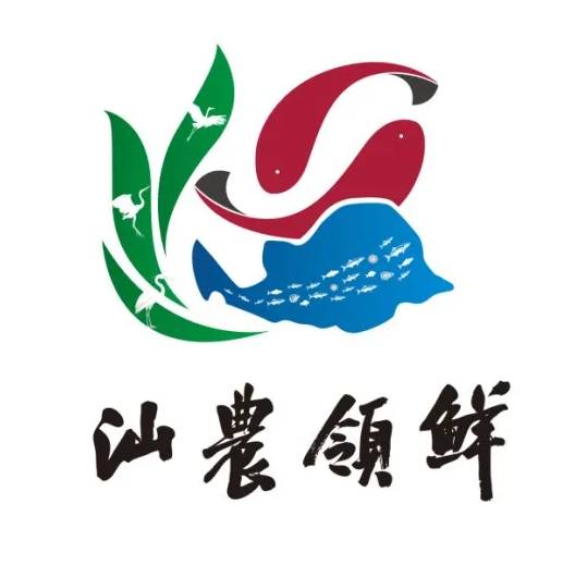 名录公布！汕尾再添“国字号”农产品→