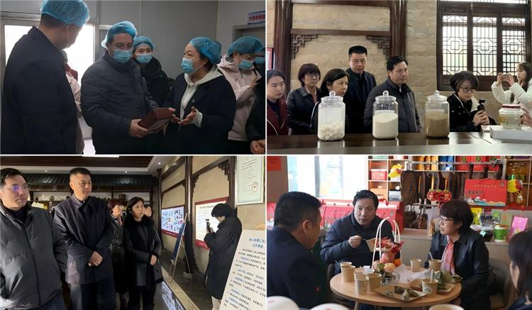 深化产学研对接 湖南省食品质量安全学会赴汨罗调研助企发展