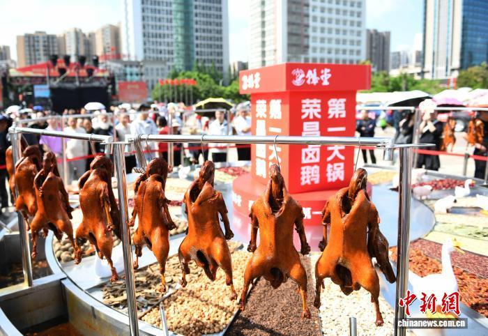 重庆深耕食农产业：从“市井烟火”走向“全球餐桌”