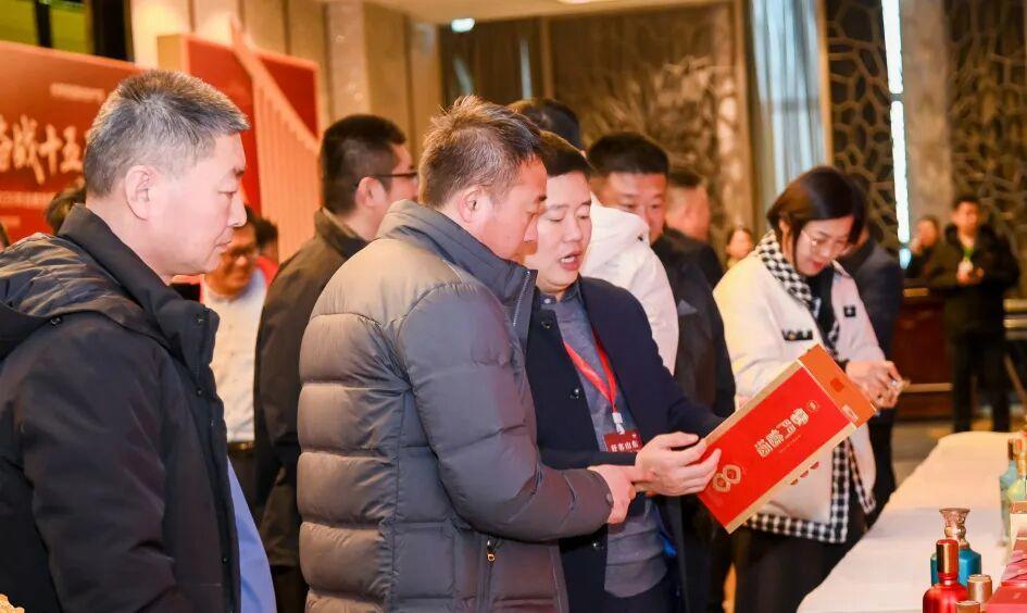 云门酒业荣获“2025中国食品工业重点企业500家”