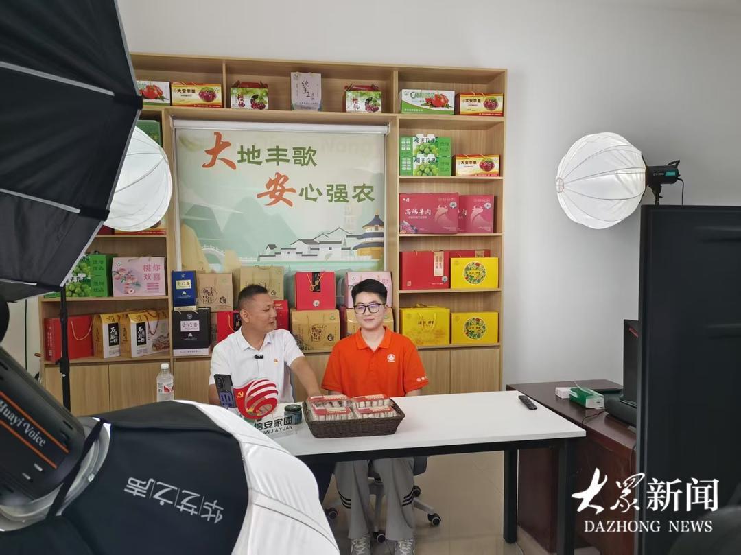 大安镇：党建铸魂强产业，联企带农绘共富