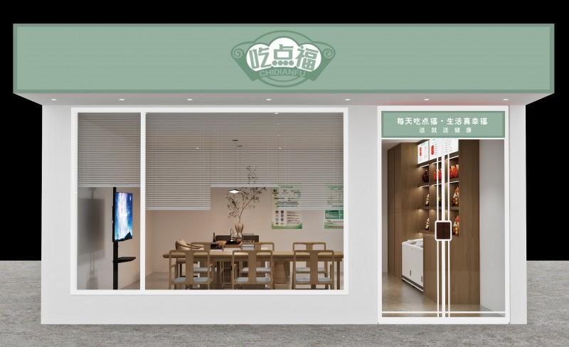 吃点福：以SOD科技为引擎，引领功能食品产业链终端新浪潮