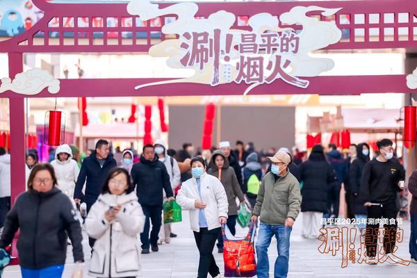 融合美食、文化与消费 北京昌平启动“2025年涮肉美食节”
