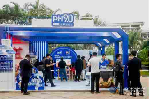 康师傅亮相2025企业家博鳌论坛:以创新为笔描绘食品产业高质量发展图景 康师傅亮相2025企业家博鳌论坛:以创新为笔描绘食品产业高质量发展图景