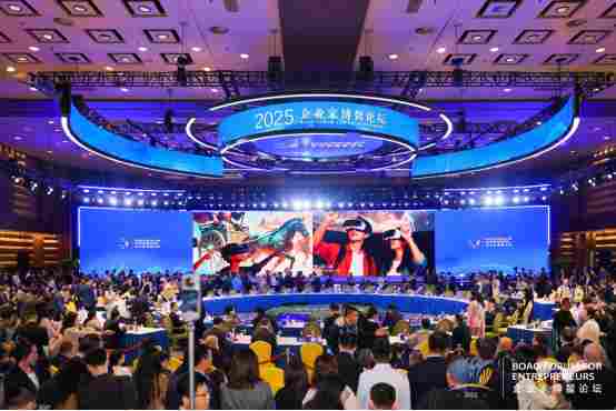 康师傅亮相2025企业家博鳌论坛:以创新为笔描绘食品产业高质量发展图景 康师傅亮相2025企业家博鳌论坛:以创新为笔描绘食品产业高质量发展图景