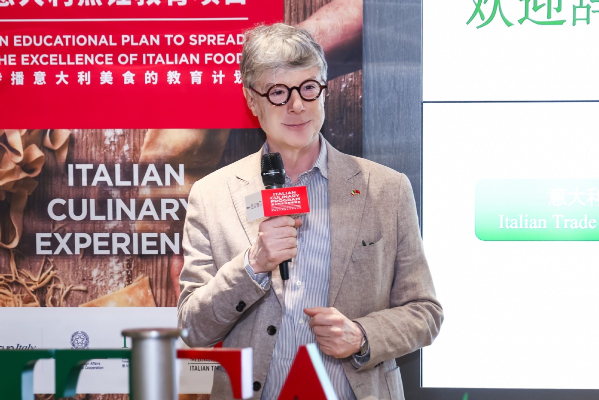 意式烹饪课堂走进中国校园，美食外交深化职业教育合作