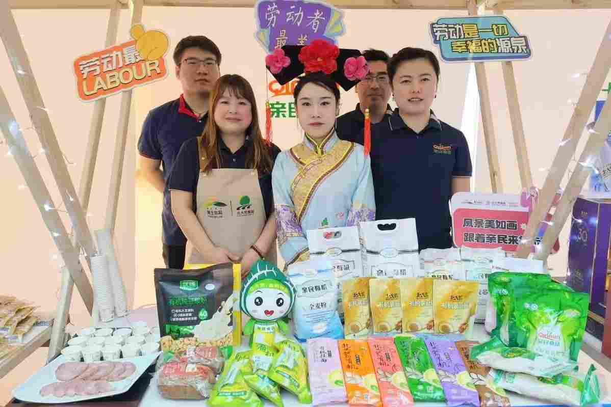 北安分公司对外合作多点突破结硕果