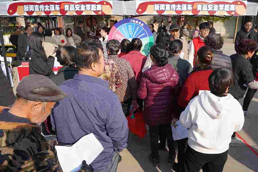 湖北省市场监管局“新闻宣传大篷车”下乡 食品安全知识送到村民身边