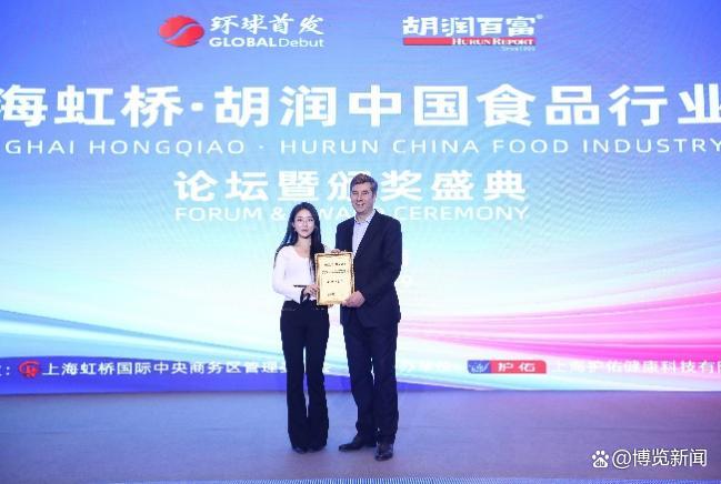 认养一头牛以全产业链实力稳居胡润中国食品行业百强