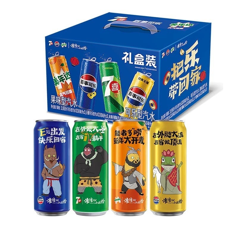 十五年长情陪伴，百事“把乐带回家”联动现象级动画IP《浪浪山小妖怪》，以平凡微光照亮新春归途