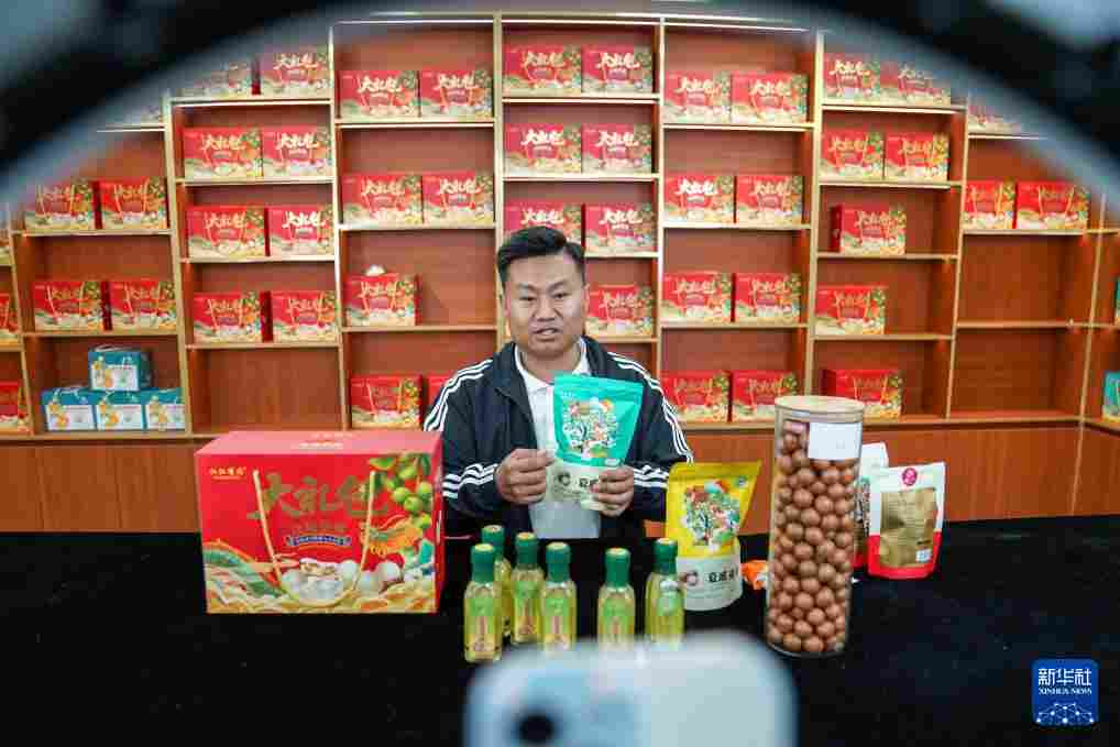 坚持耕耘得硕果——云南坚果产业发展观察