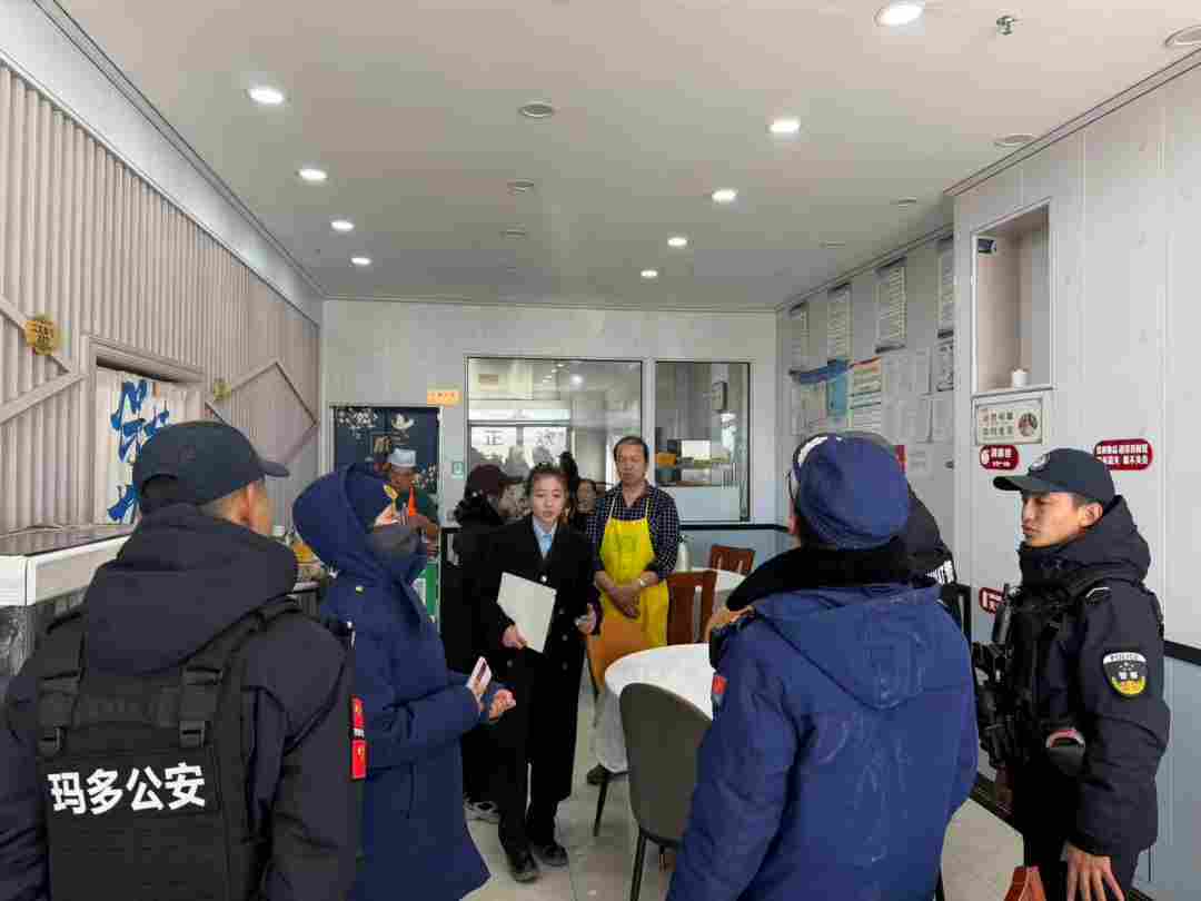 百日攻坚丨守护群众“舌尖上的安全” 玛多环食药侦大队开展食品安全检查