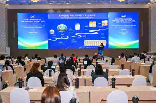 飞鹤斩获2026功能食品健康峰会10项大奖，全生命周期功能营养布局获国际认可