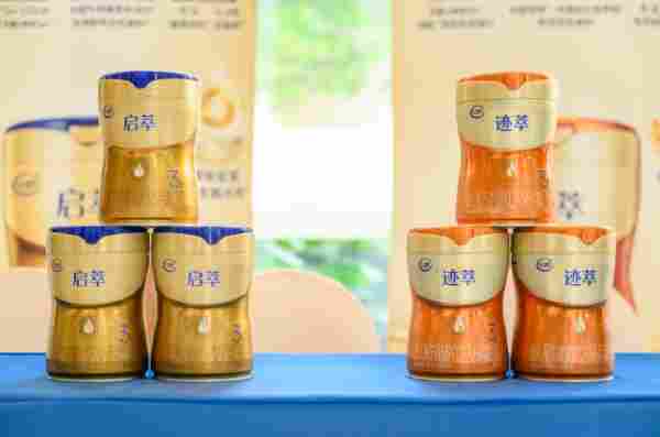 飞鹤斩获2026功能食品健康峰会10项大奖，全生命周期功能营养布局获国际认可