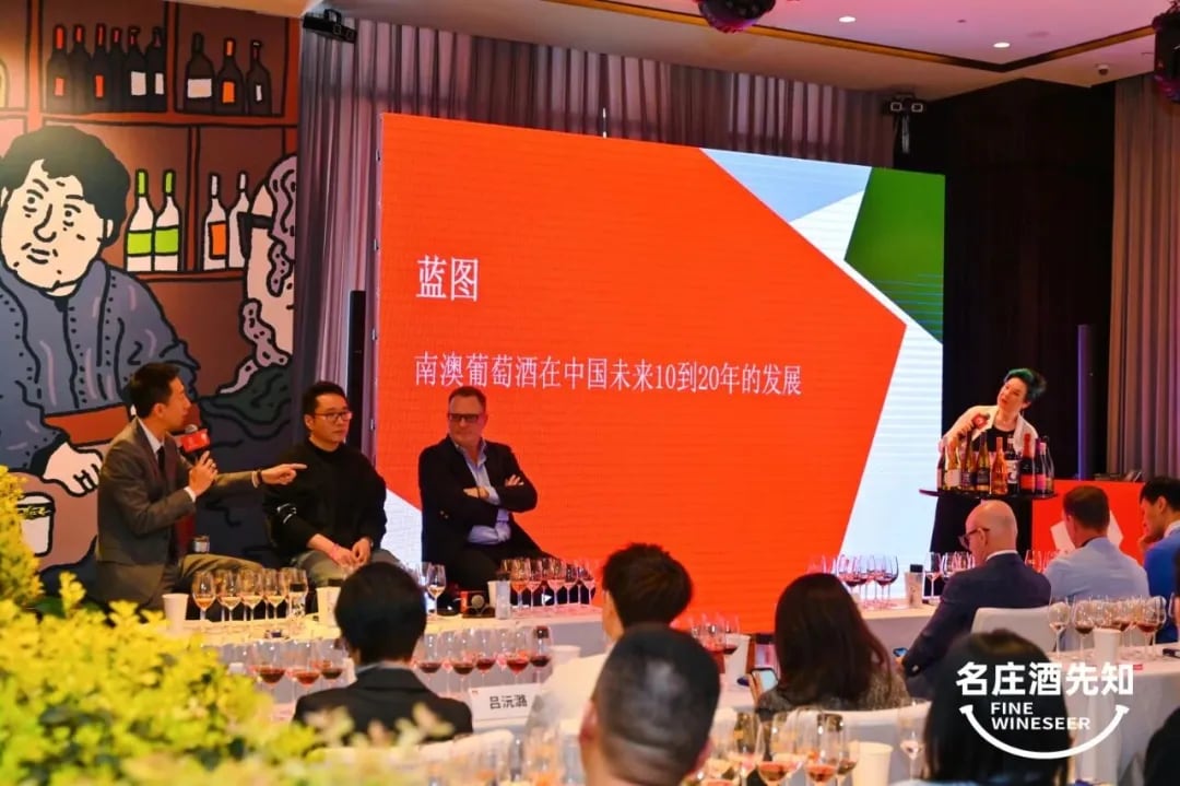 2025年度中国葡萄酒进口数据公布:澳洲继续企稳进口来源国第一 2025年度中国葡萄酒进口数据公布:澳洲继续企稳进口来源国第一
