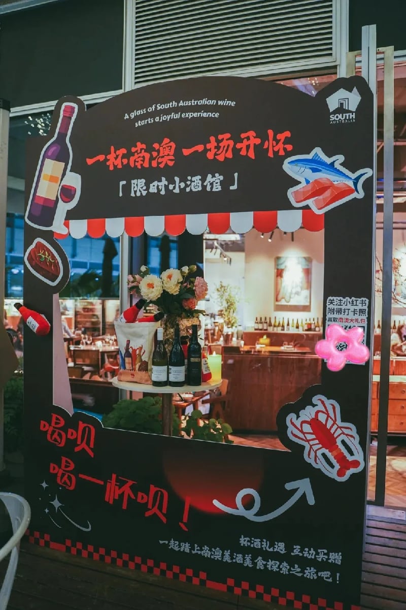 2025年度中国葡萄酒进口数据公布:澳洲继续企稳进口来源国第一 2025年度中国葡萄酒进口数据公布:澳洲继续企稳进口来源国第一