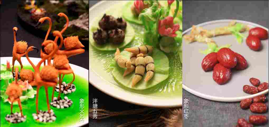 解码人文经济新动能丨寻味！老字号做出“新”味道