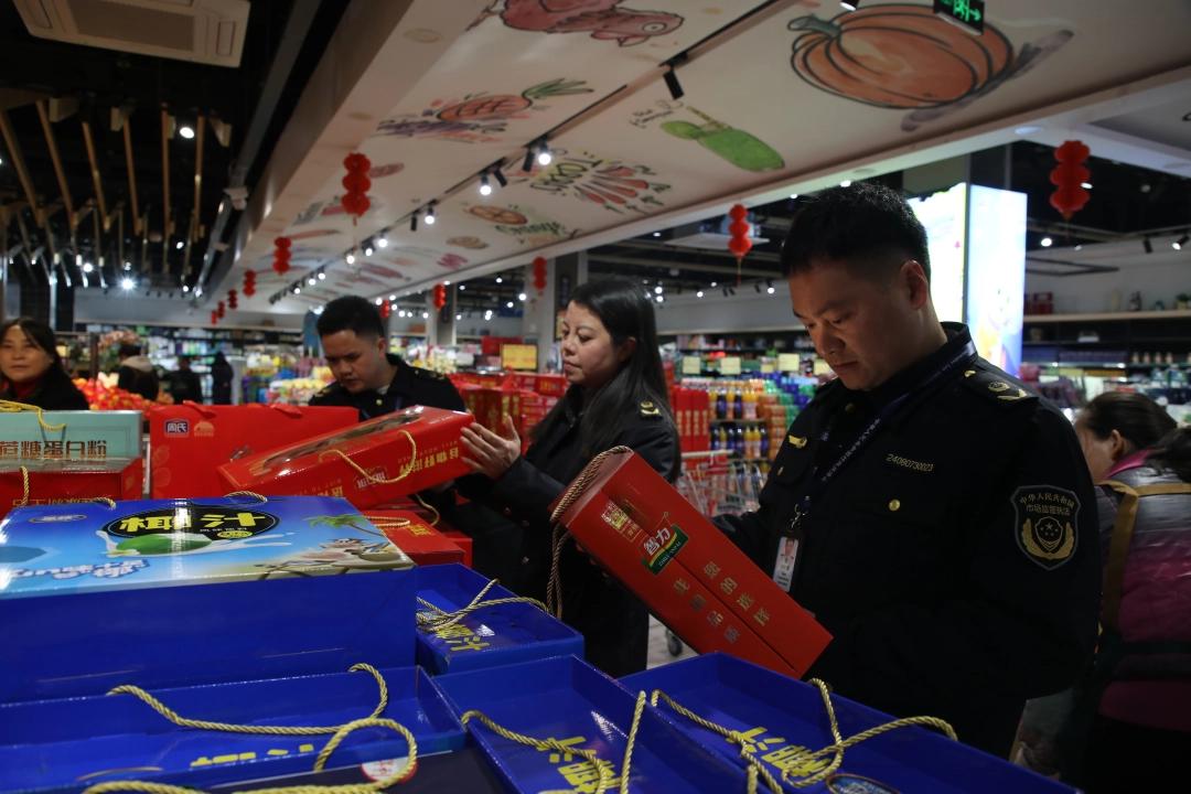 监管“不打烊”！长顺县筑牢春节食品安全防线，让群众囤得放心