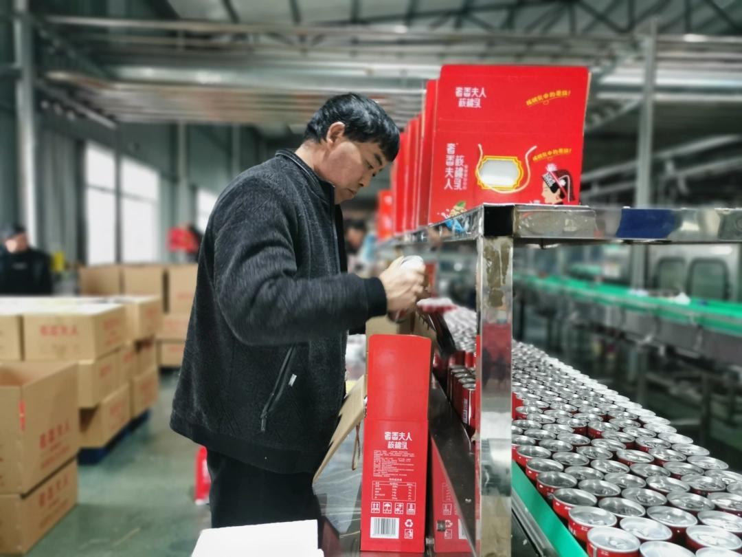 大方县农产品加工企业铆足干劲忙生产 全力奋战“开门红”