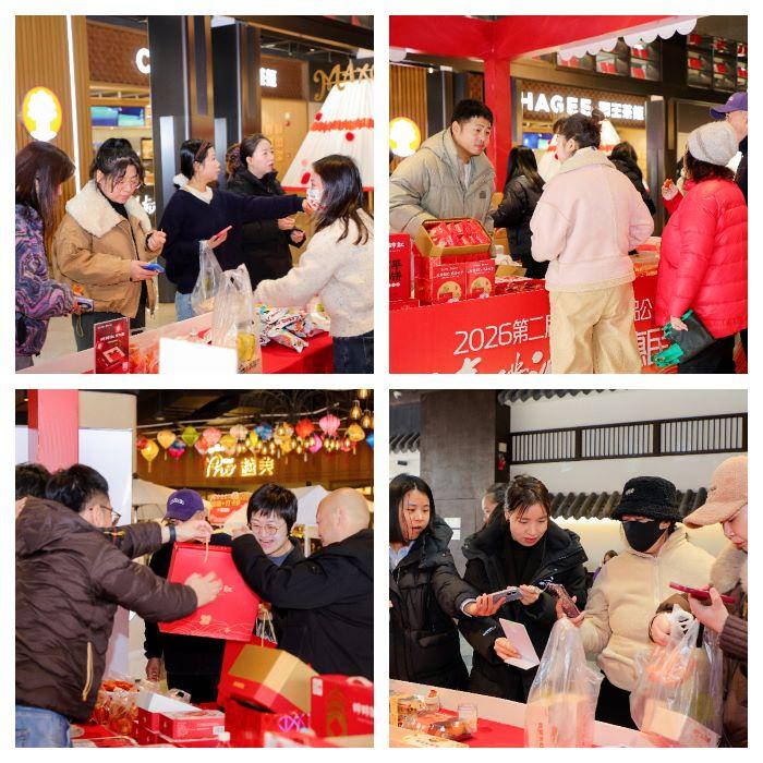 天玺农业甜蜜亮相第二届西北农副食品年货节