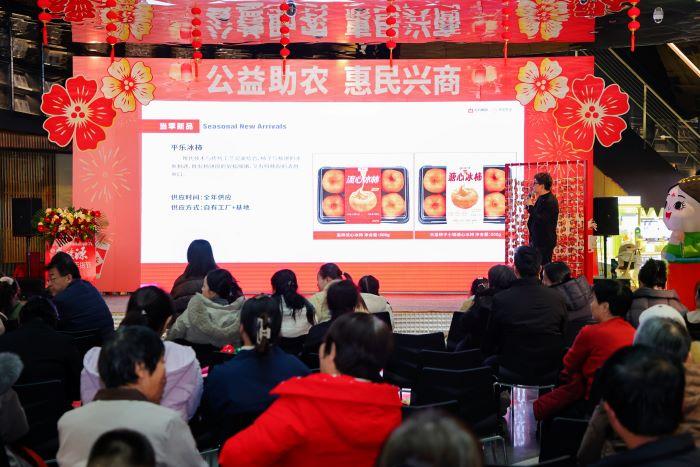 天玺农业甜蜜亮相第二届西北农副食品年货节