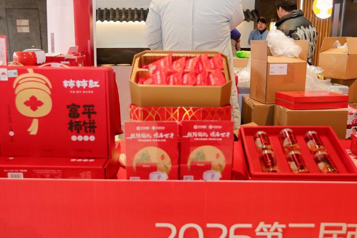 天玺农业甜蜜亮相第二届西北农副食品年货节