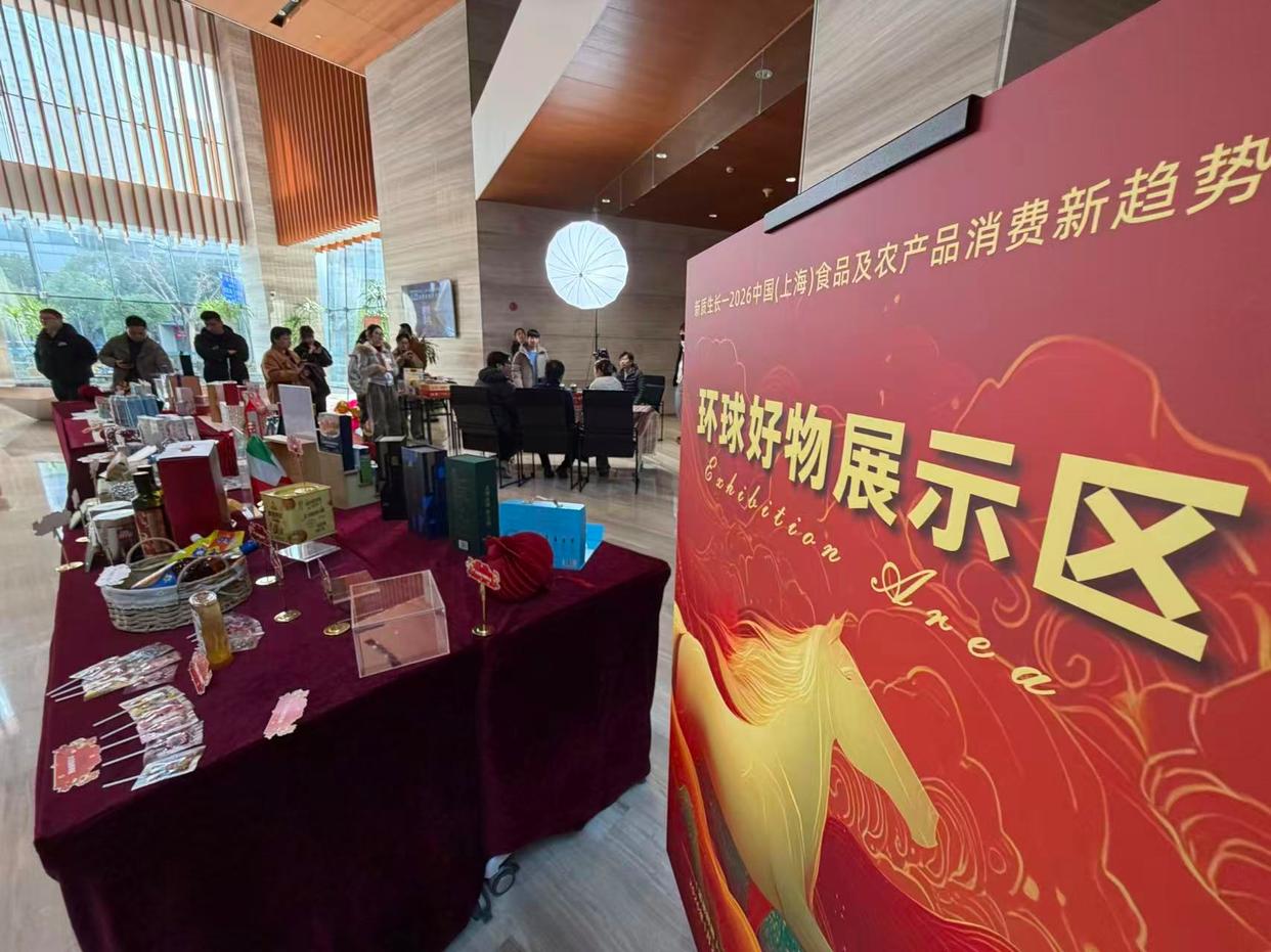 政策与市场双向发力，促进食品行业从“规模增长”向“质效提升”转型